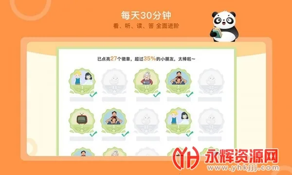 �����Ķ������ֻ���