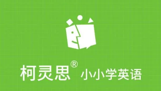 小小学英语2025官方正版 小小学英语2025官方正版