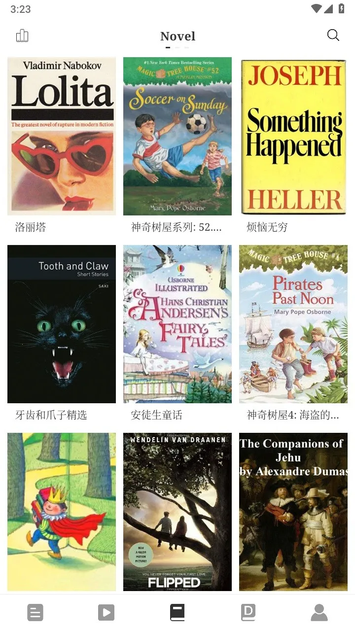 点学英语2025下载安装 点学英语2025下载安装