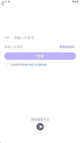 拼兼职(兼职服务软件) 拼兼职(兼职服务软件)