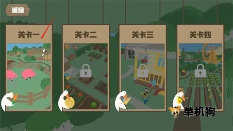 ���ģ����(�������Ϸ)