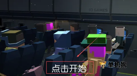 方舟之路2025下载安装 方舟之路2025下载安装