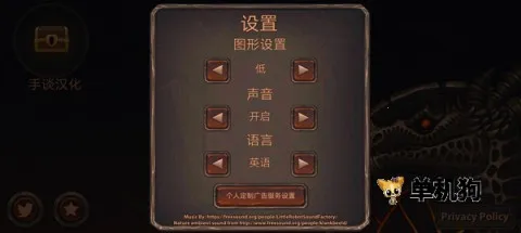 ��ģ����3D��׿���ֻ���