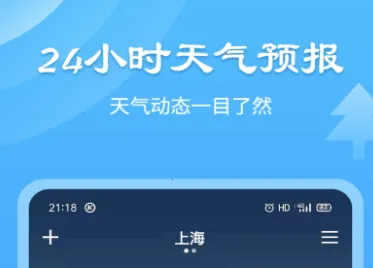 �������ͨ2025�ٷ�����