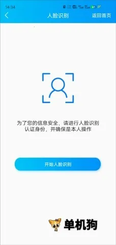 �����12367(���뾳��������)