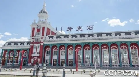 ��������ʯ(�ۺ���Ϣƽ̨)