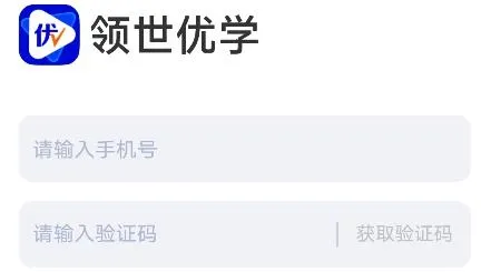 ������ѧ(����ѧϰƽ̨)