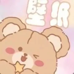 Ԫ��С�ܱ�ֽ(��ֽ��Դ�ḻ)