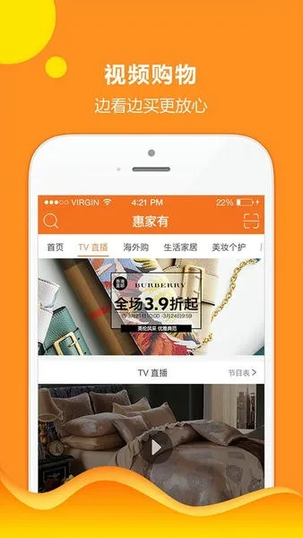 �ݼ���(�ֻ���������)