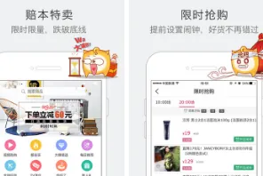 �ݼ���(�ֻ���������)