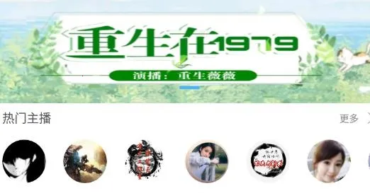 ����������(�ֻ���������)