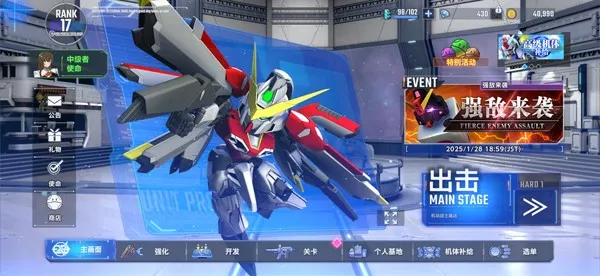 SD�Ҵ�G��������(�Ҵ������Ϸ)