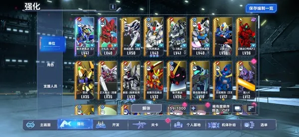 SD�Ҵ�G��������(�Ҵ������Ϸ)