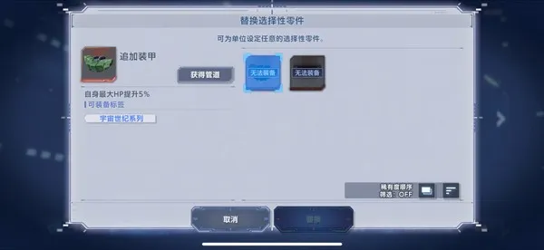 ��ô���ͼ8