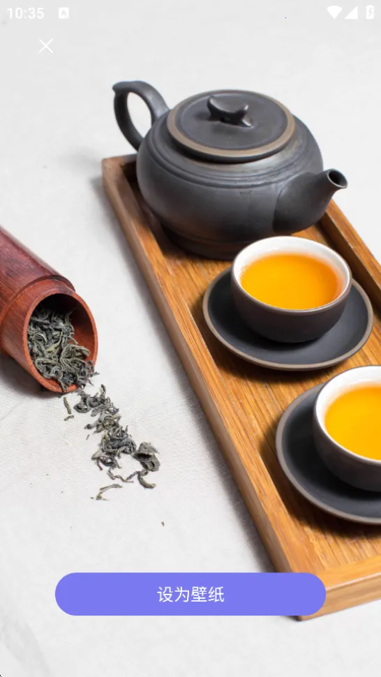 �ҵı�ֽ��׿���ֻ���