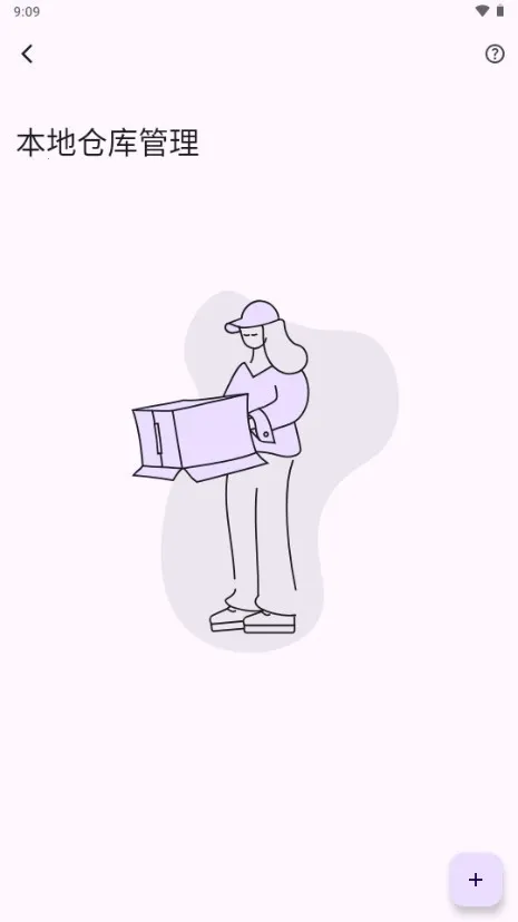 MH-ARK2025�ٷ�����