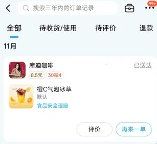 �Ա���������(�����ܵ�����)