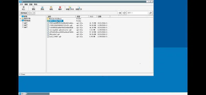 ֲ���ս��ʬ���