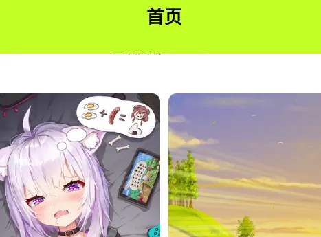 kaoBei��ֽ(��ֽ����ƽ̨)