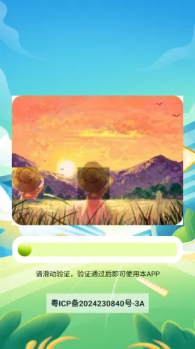 kaoBei��ֽ(��ֽ����ƽ̨)