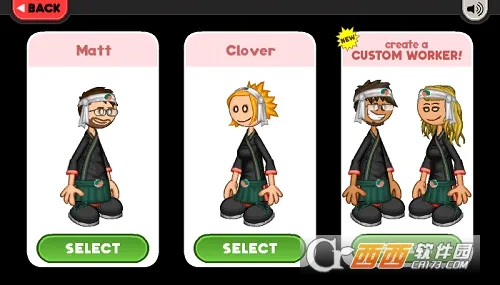 �ϵ���˾����ʳ��2025���°汾