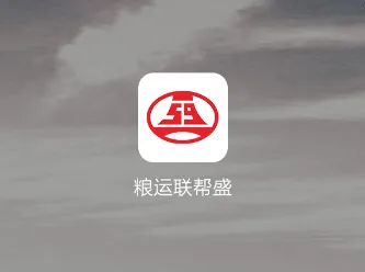 ����ʢ˾����(˾���ӵ�ƽ̨)