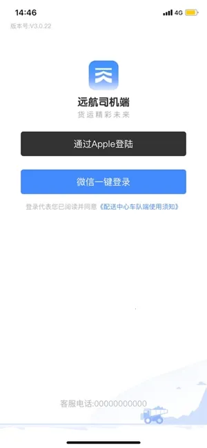 Զ������˾����(˾����������ƽ̨)