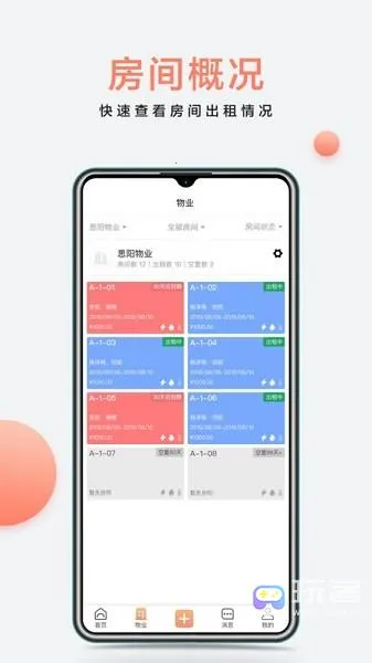 ������2025���ذ�װ