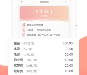 ������2025���ذ�װ