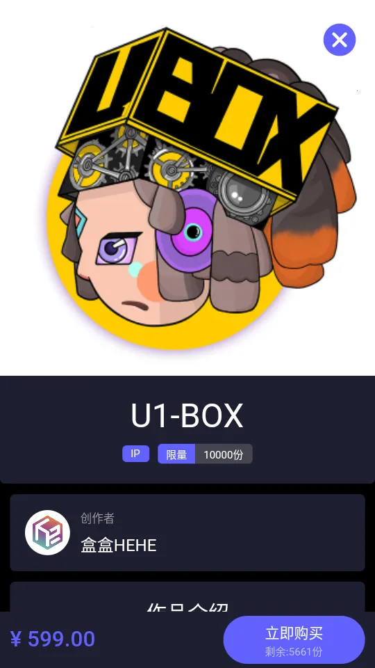 �к�(ä�й���ƽ̨)