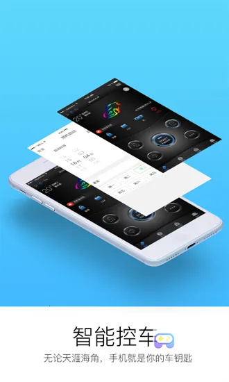 ˳˳�Ǽ�(���ܳ���ƽ̨)