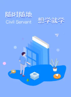 �Ϲ�����(���Ͻ���ƽ̨)