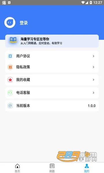 �Ϲ�����(���Ͻ���ƽ̨)