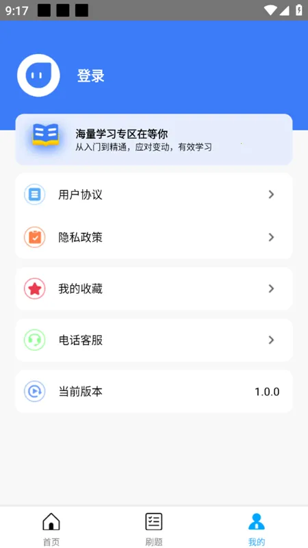 �Ϲ�����(���Ͻ���ƽ̨)