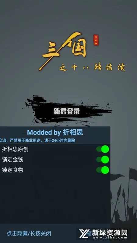 ����֮ʮ��·���2025�ٷ����°汾