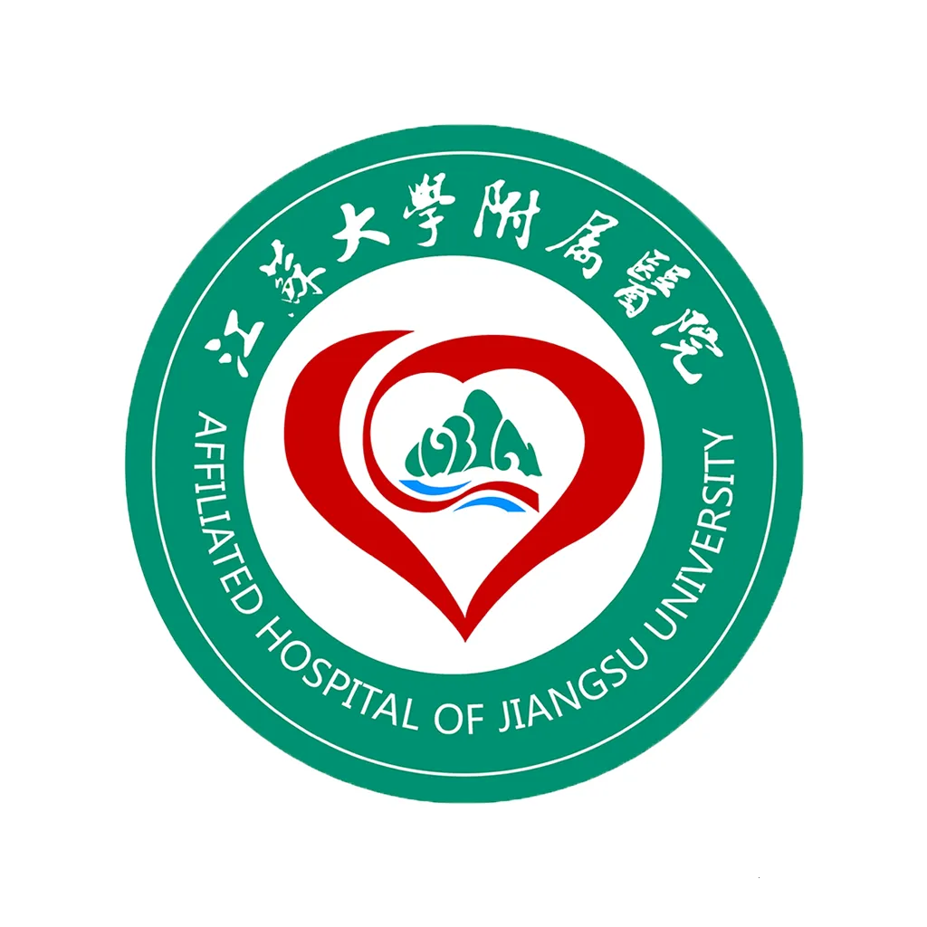 ���Ͻ���ҽԺ(ҽԺ��ҽƽ̨)