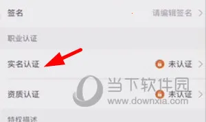 ���Ϻ÷�ͨ�����ֻ���