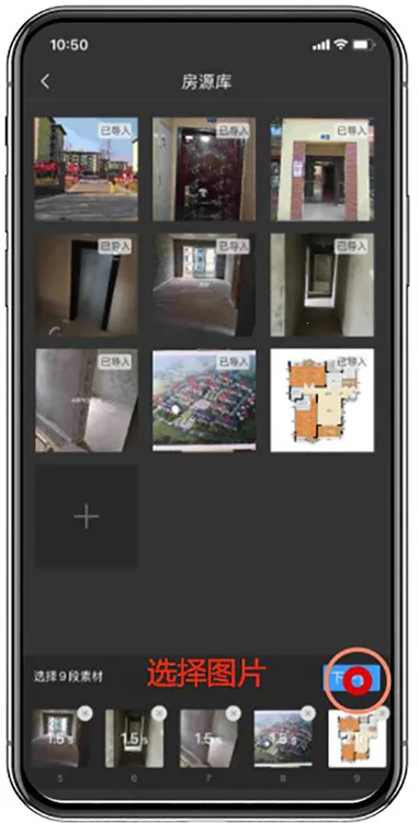 ���Ϻ÷�ͨ�����ֻ���