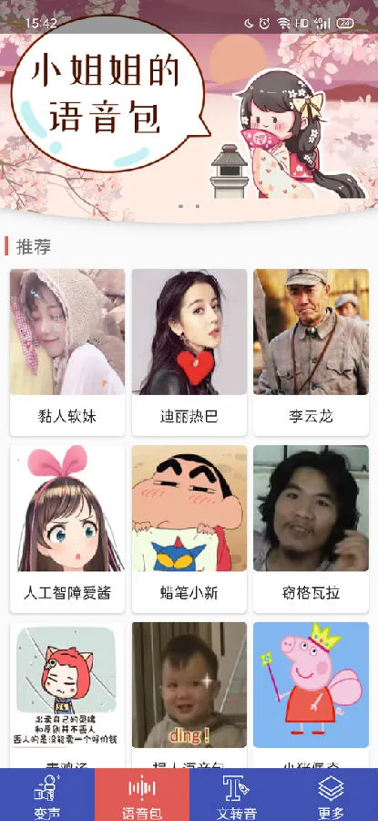 �ռ������������ֻ���