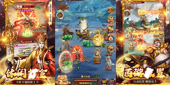 ��ͼ����2025�ٷ����°汾