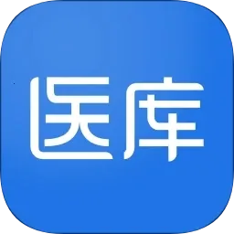 ҽ��2025���°汾