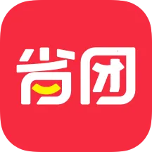 ʡ����ѡ(�Żݹ���ƽ̨)