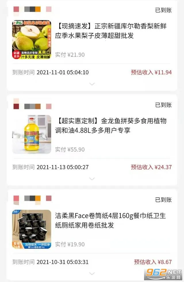 ʡ����ѡ(�Żݹ���ƽ̨)