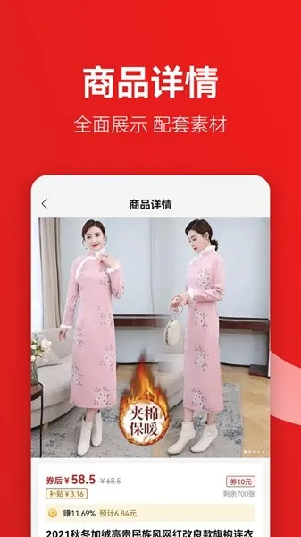 ʡ����ѡ(�Żݹ���ƽ̨)