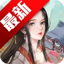 ����СԺ(ũ�Ҿ�Ӫ��Ϸ)