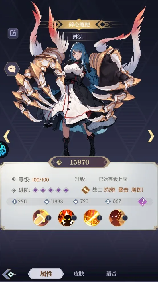 �ڰ���Ұ(ð������)