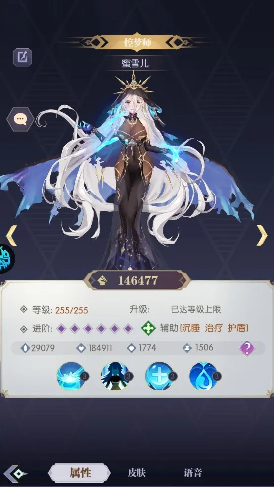 �ڰ���Ұ(ð������)