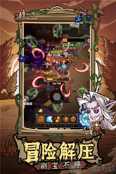 �޾�̽�ն�(ð������)