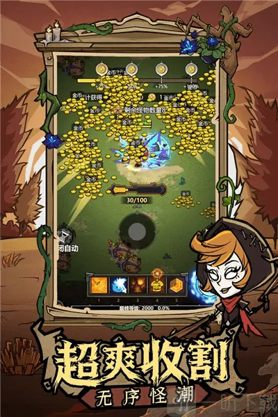 �޾�̽�ն�(ð������)