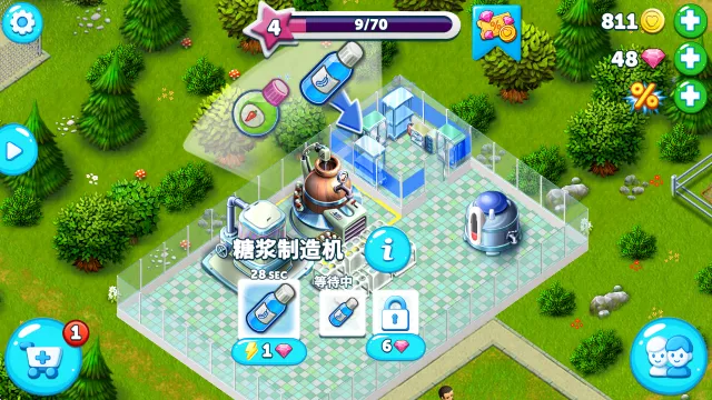 �ҵ�ҽԺ2025���ذ�װ